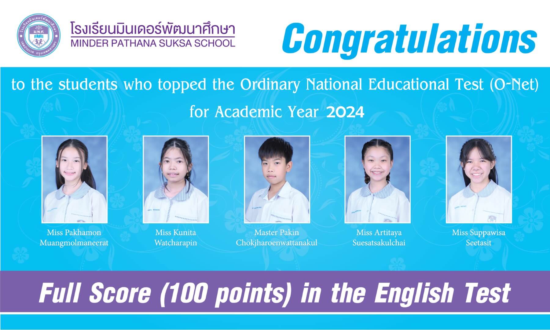 482239241_1449114989733045_4379485875550479438_n