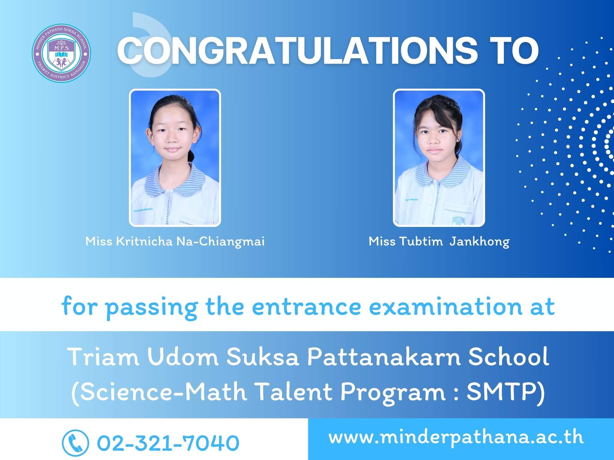 486138174_1457105868933957_5490123367554750305_n