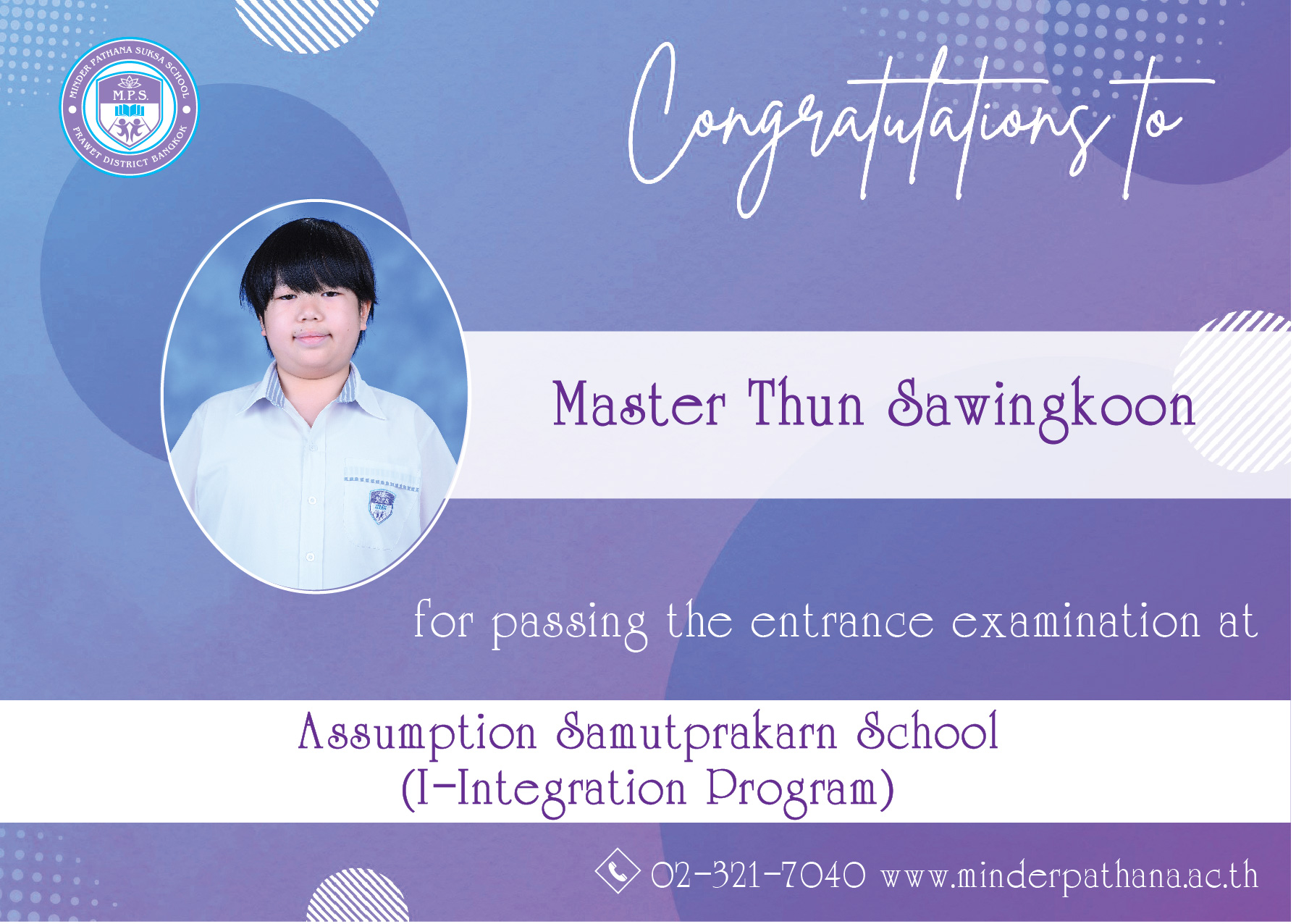 617829157_1726867578624450_7167513742218466382_n