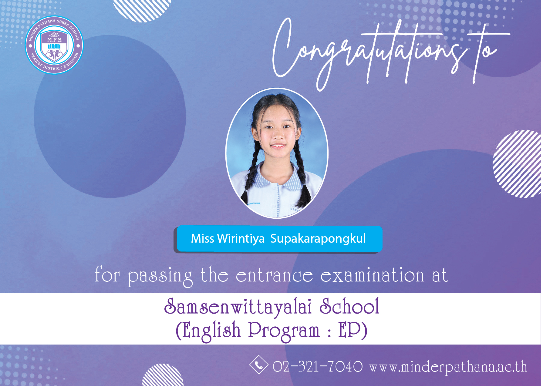 640321177_1757509752226899_5757939602217432794_n