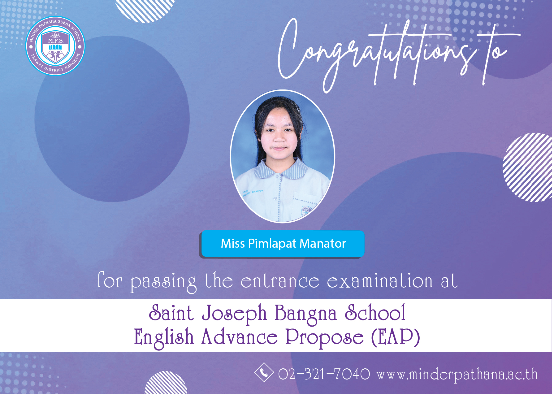 640915441_1757509745560233_901708395933958530_n