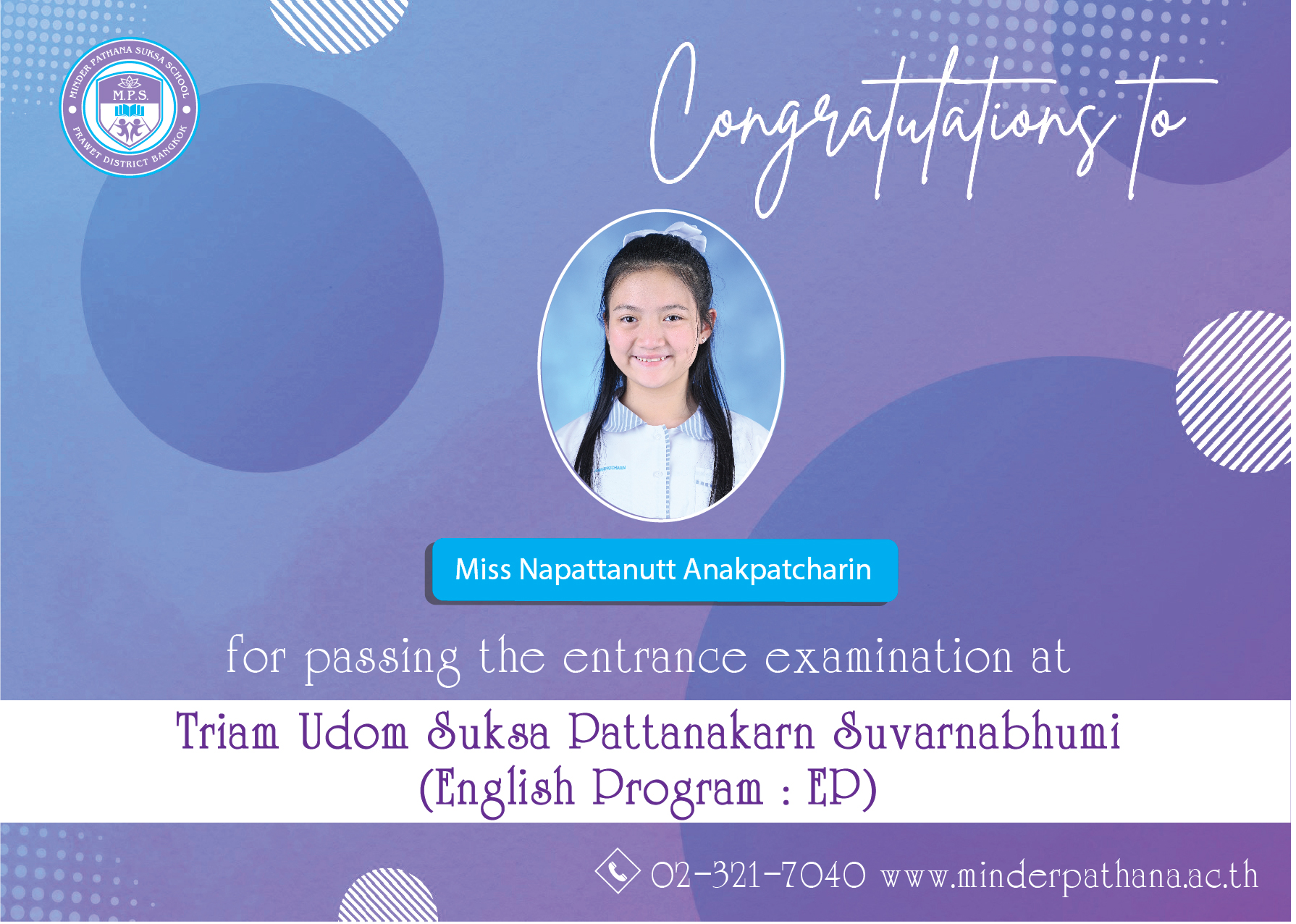 642375681_1757509748893566_5643913975968260913_n