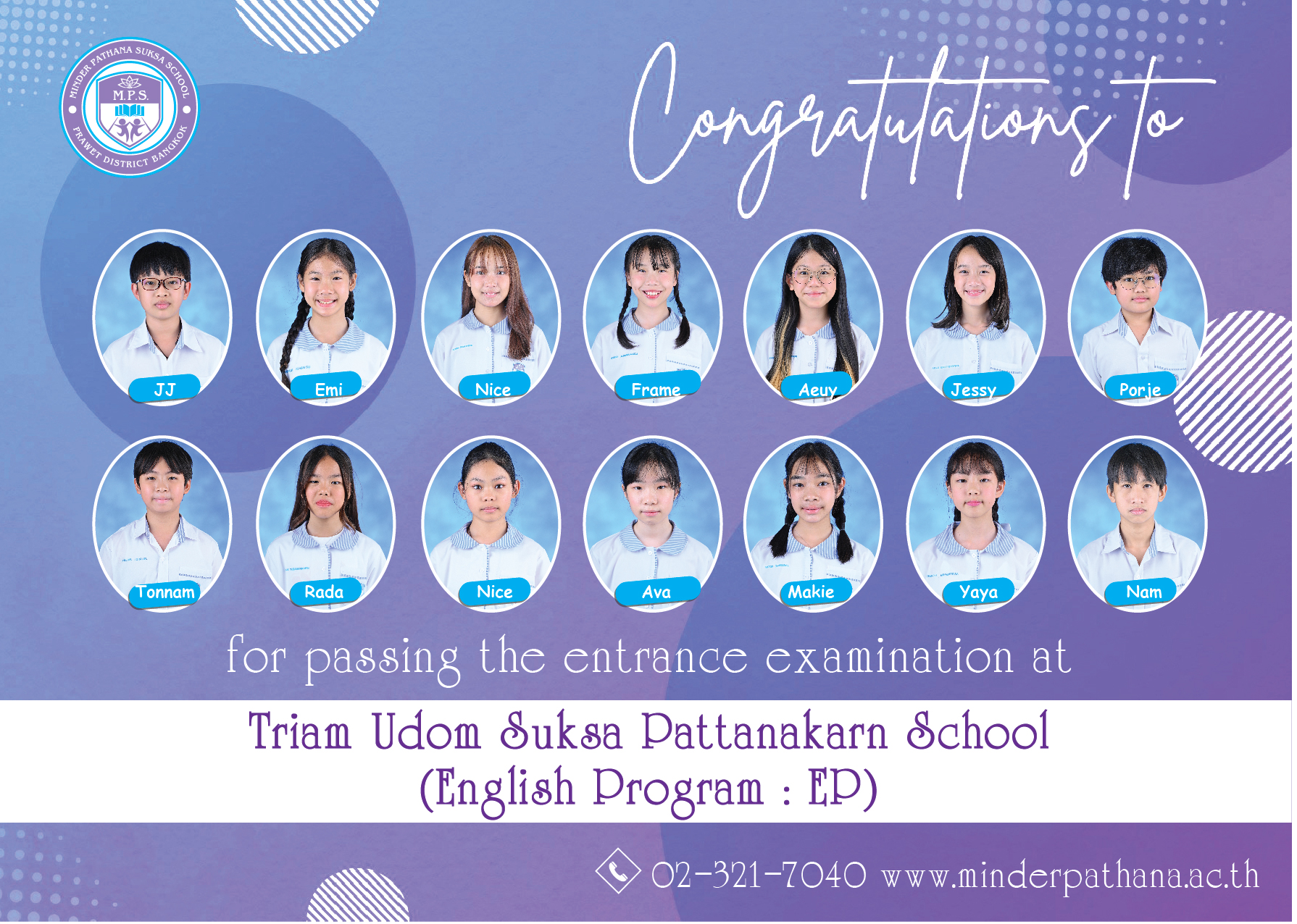 643964605_1762037218440819_8422340792678493418_n