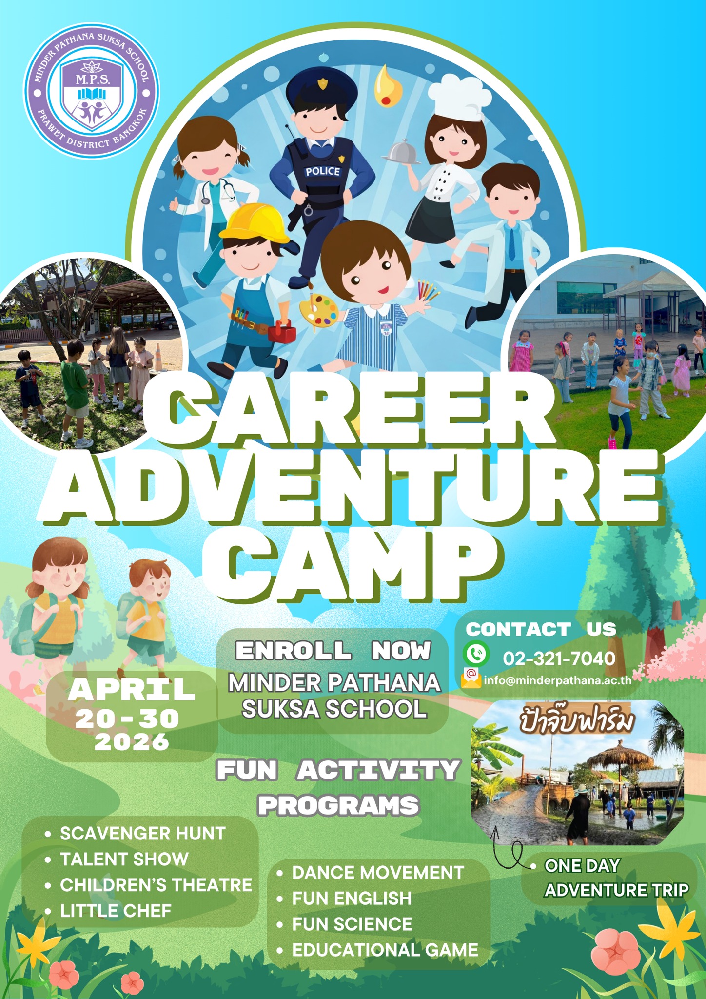 647443266_1765651248079416_2761311563084674518_n